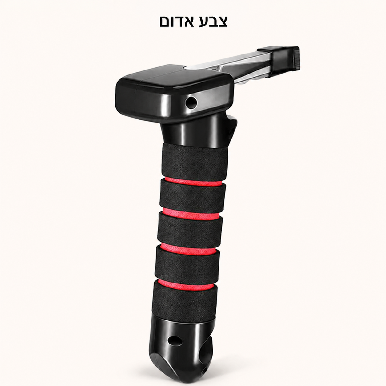 ידית אחיזה וכלי חירום לרכב | תמיכה בכניסה ויציאה למבוגרים