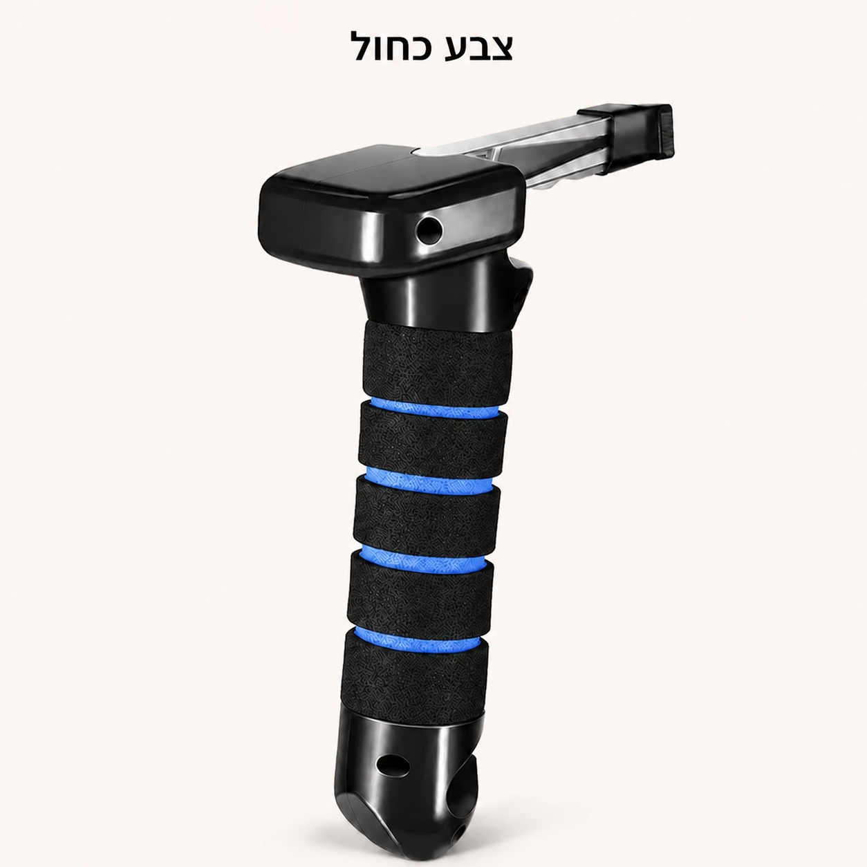 ידית אחיזה וכלי חירום לרכב | תמיכה בכניסה ויציאה למבוגרים