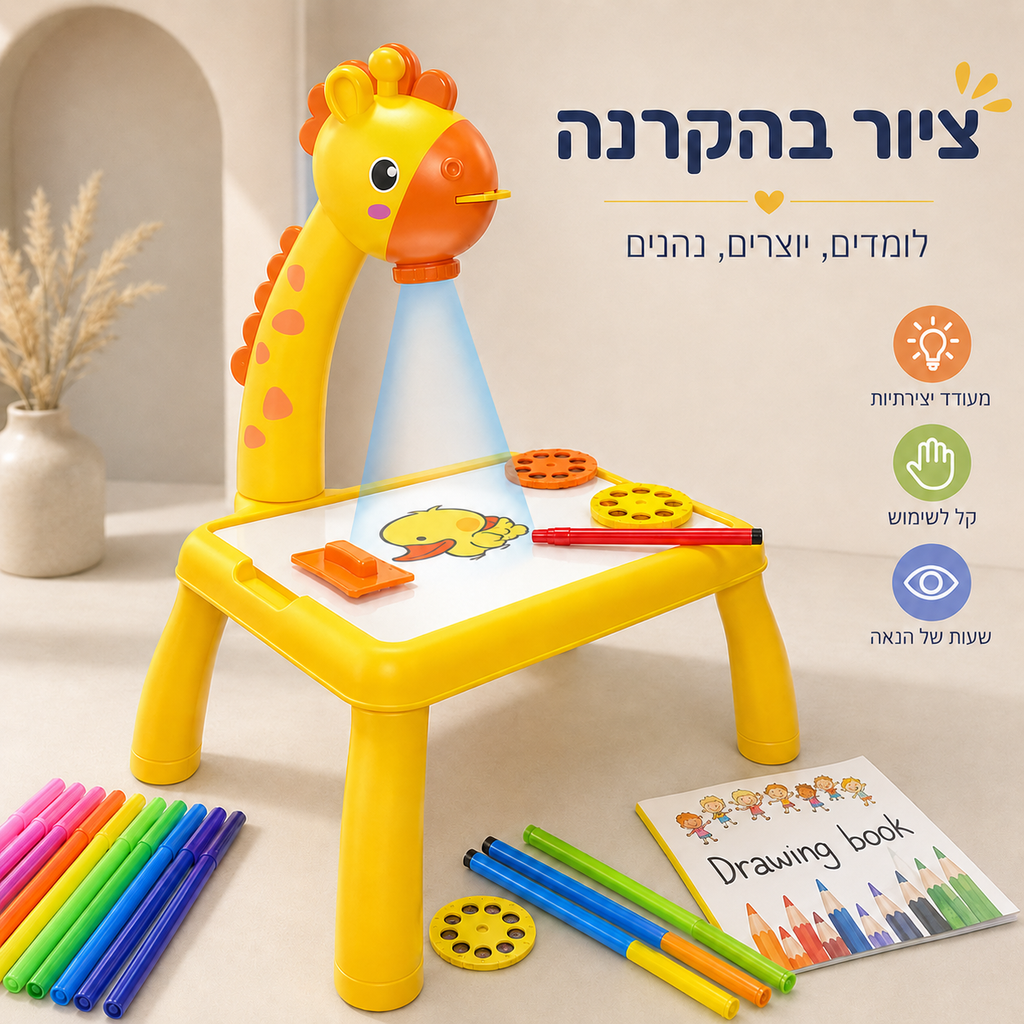 גלריית האור