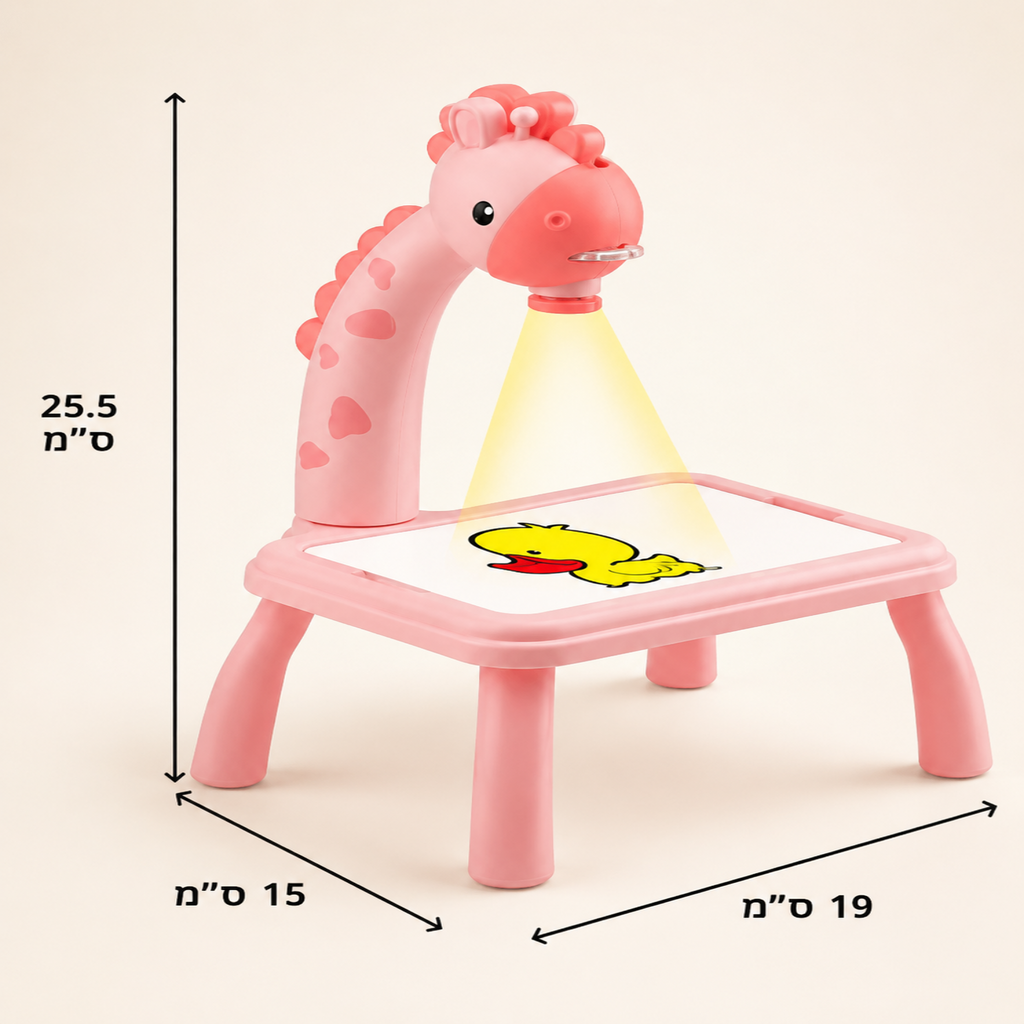 גלריית האור