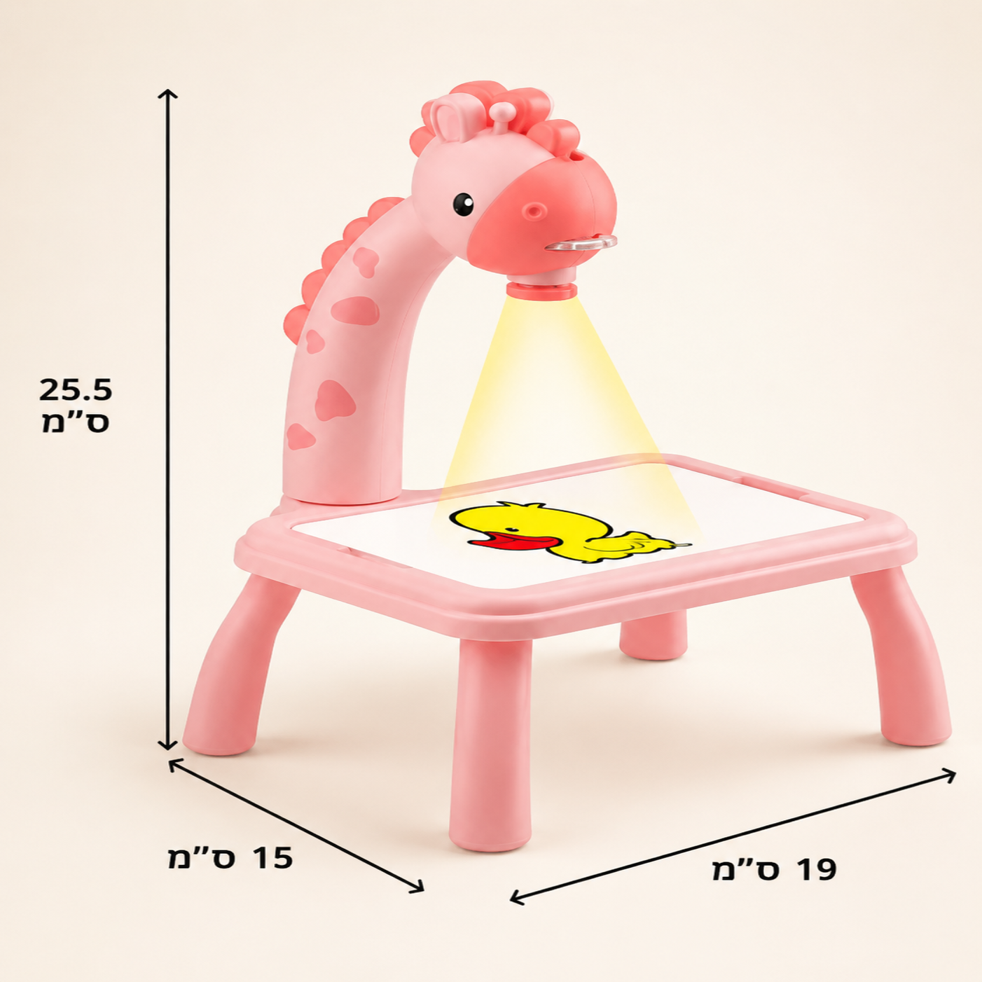 גלריית האור