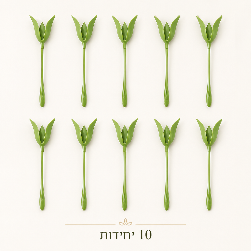 סט עשרה מחזיקי מפיות טוליפ לעיצוב שולחן