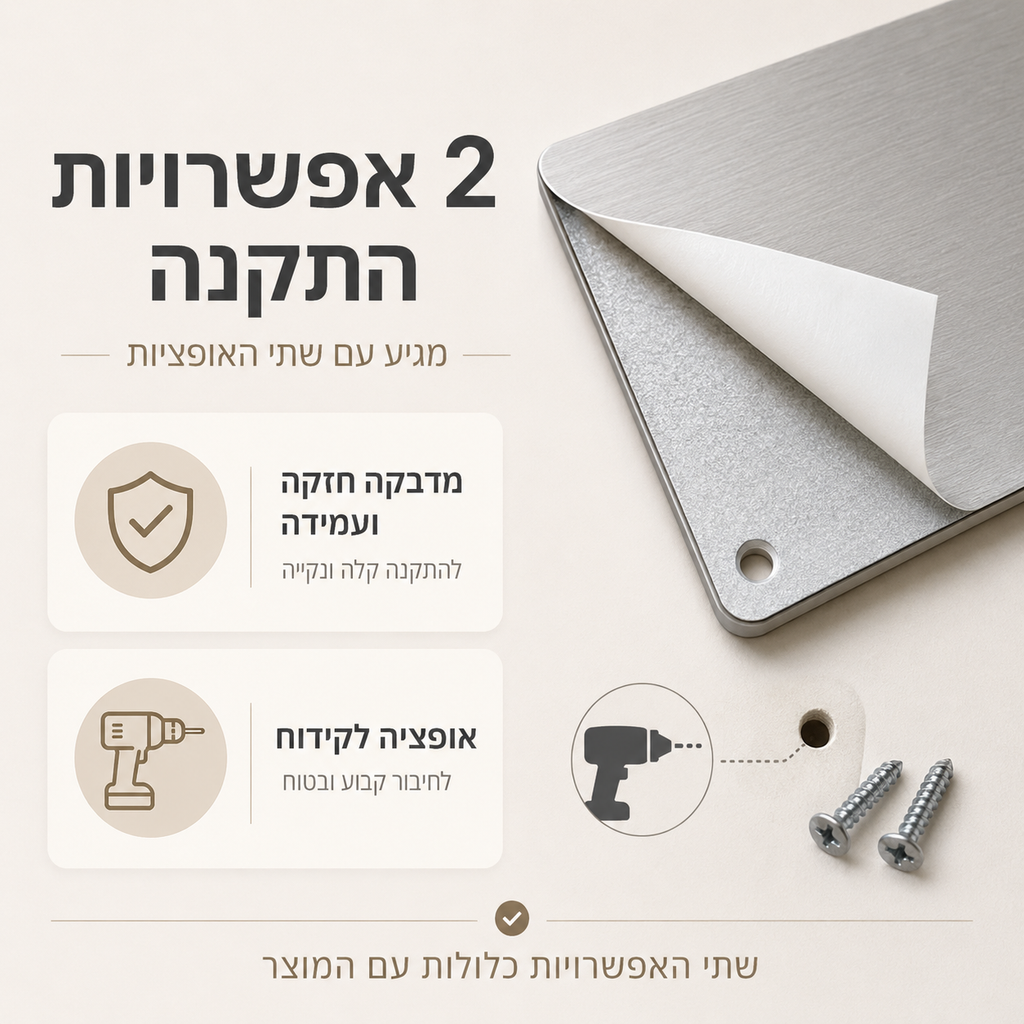 שלט בהתאמה אישית עם תאורה סולארית